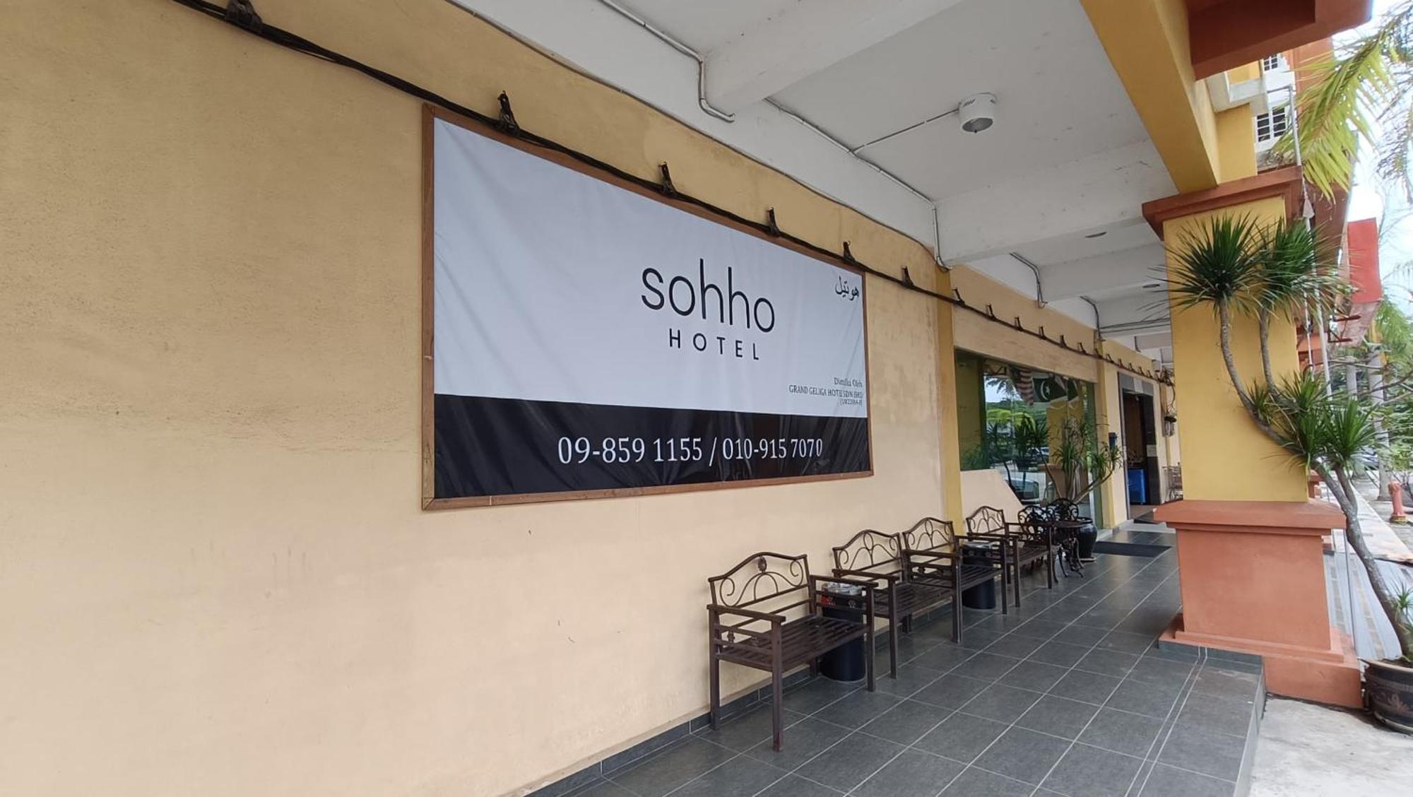 Sohho Hotel Chukai Dış mekan fotoğraf